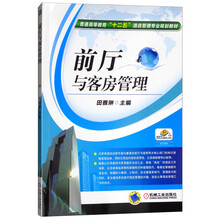 書摘