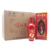 唐朝,太白,唐朝,太白,盛世,詩仙,詩仙,盛世,怎么樣