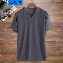 維恩克 短袖 男士T恤 鐵灰色 XL，XXXL，加大，XXL