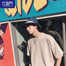 九型門(mén)（JIU XING MEN） 短袖 男士T恤 杏色 XL，L，XXL，M