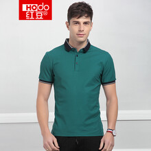 紅豆（Hodo） 短袖 男士T恤 G5綠色 