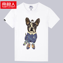 南極人（Nan Ji ren） 短袖 男士T恤 圓領(lǐng)-白色彩繪狗 