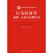 書摘