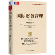 原書版
