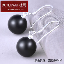 流蘇耳飾，展現(xiàn)你的優(yōu)雅美感
