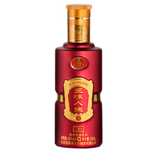 五糧液生態(tài)釀酒