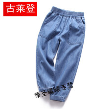 兒童,兒童,怎么樣,小童,小童,牛仔褲,牛仔褲