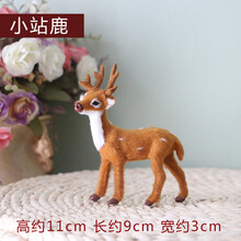 創(chuàng)意精美擺件，裝點(diǎn)溫馨家居生活