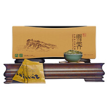 峨眉雪芽有機茶