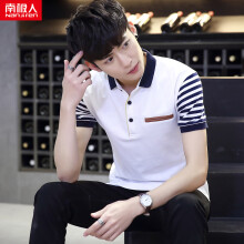 南極人（Nanjiren） 短袖 男士T恤 白色 S，XL，L，XXXL，M，XXL