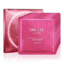 imcell,排名,imcell,排行榜,推薦,細胞,保濕,面膜,濕面,細胞