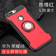 奇華塔尼歐（Qihuatanejo） 華為榮耀8/8青春版/v8 手機殼/保護套