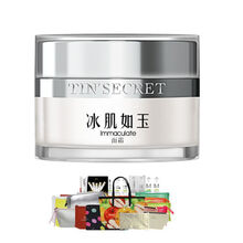 采果化妝品專營(yíng)店