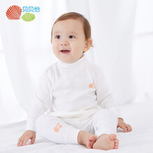 高領(lǐng)春秋內(nèi)衣