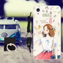 htc826w