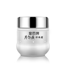 片仔癀（PZH）套裝/禮盒控油平衡，美白，細(xì)致毛孔，淡斑，深層清潔，補(bǔ)水