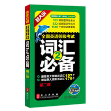 未來教育