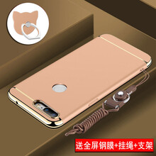 時(shí)尚蘋(píng)果手機(jī)支架，輕松出行