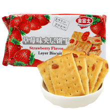美味夾心餅干，舌尖上的下午茶！