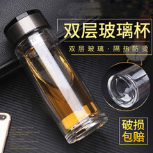 亞泰（YATAI）玻璃杯201-300ml