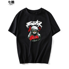 七酷 短袖 男士T恤 黑色帽子貓 S，XL，L，XXXL，XXL，加大，M