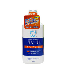clinica牙膏