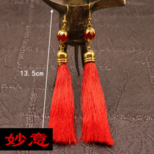 妙意（miaoyi）耳環(huán)，分類混合材質(zhì)