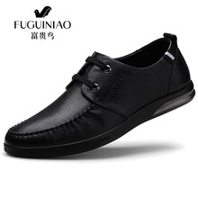 富貴鳥(niǎo)（FUGUNIAO）男士A806058黑色（系帶款） 40