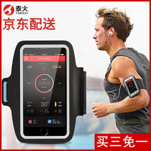 iphone,iphone,怎么樣
