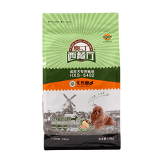 �¶������� ţ���ζ���� ��Ȯ����1.5kg3��
