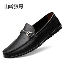 山嶺狼哥男士黑色 39