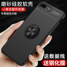 簡(jiǎn)耐 iPhone6/6s 手機(jī)殼/保護(hù)套