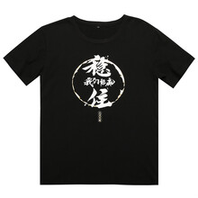 手機(jī)裸奔，蘋果7殼保護(hù)你健康