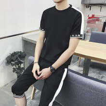 丹杰仕（DAN JIE SHI） 短袖 男士T恤 黑白 XL，L，M，XXXL，XXL