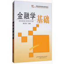 書摘