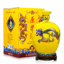 5斤大壇白酒