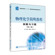 習(xí)題
