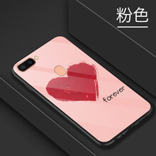 魅貝殼（MEBEKO） OPPO R11sPlus 手機殼/保護套