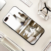 全棉手機，保護你的心