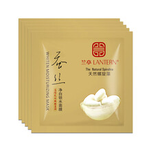 蘭亭美白面膜貼
