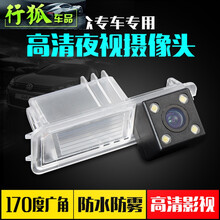 智能行車記錄儀，碰瓷的克星
