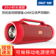 迷你便攜礦泉水，讓生活不再枯燥