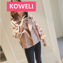 KOWELL POLO領 長袖 女 短外套 