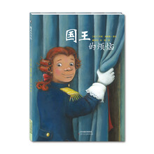 暖繪本
