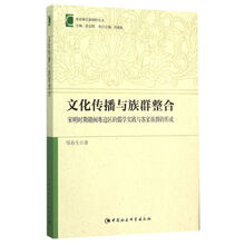 書評