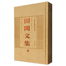 安徽古籍叢書