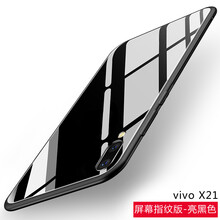 vivov,vivov,手機殼,手機殼,怎么樣