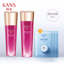 專柜,套裝,專柜,套裝,韓束,正品,正品,韓束,怎么樣