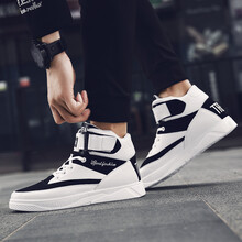 華霸（HUABA）男士E-k33款白色 42