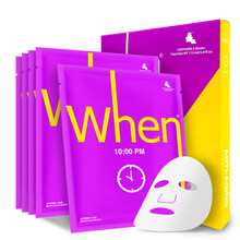 雯（WHEN）面膜控油平衡，細(xì)致毛孔，補(bǔ)水保濕，舒緩修復(fù)